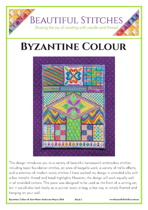 Byzantine Colour Pattern by Beautiful Stitches