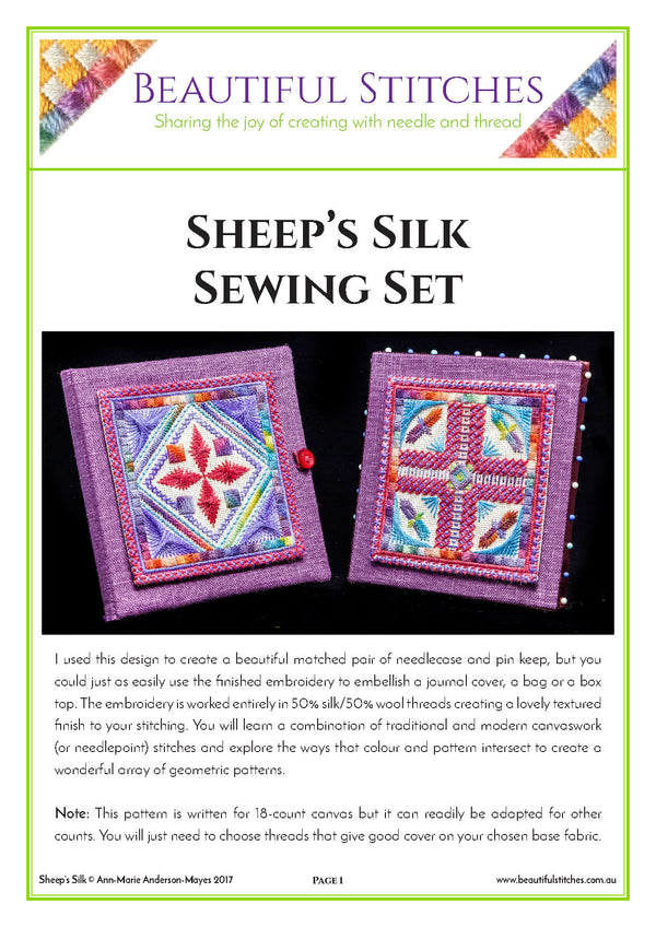 Sheep's Silk Sewing Set Pattern by Beautiful Stitches