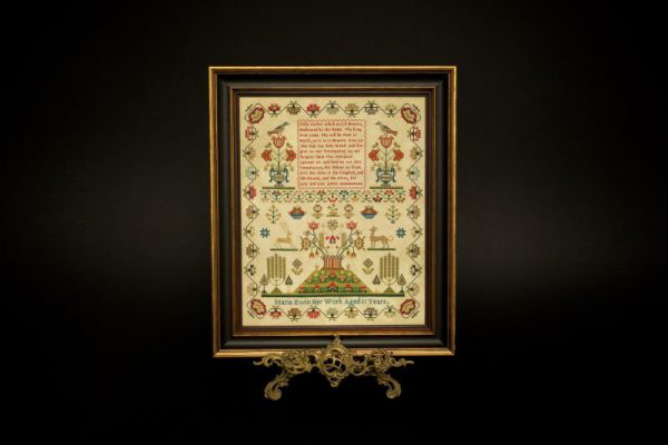 Maria Ewin 1820 by Hands Across the Sea Samplers