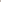 Sajou Cardboard Thread Winder Cards - Normandie (Pack of 6)