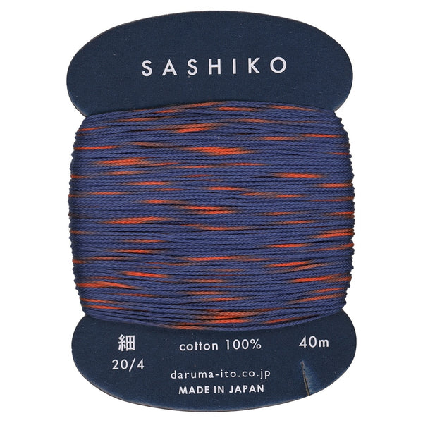 Sashiko Thread Variegated 302 - Rain Sparkler