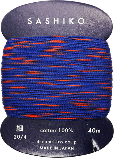Sashiko Thread Thin Variegated 302 - Rain Sparkler
