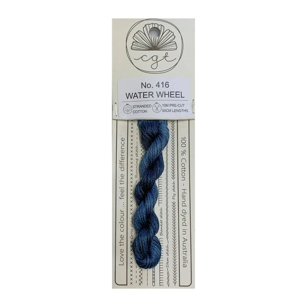 Cottage Garden Threads Stranded Water Wheel 416