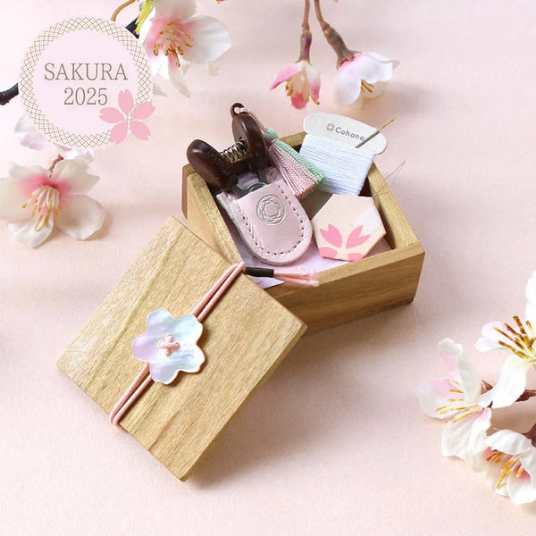Cohana - Mini Sewing Set in Wooden Box - Sakura (Pink) 2025 Limited Edition 45-352