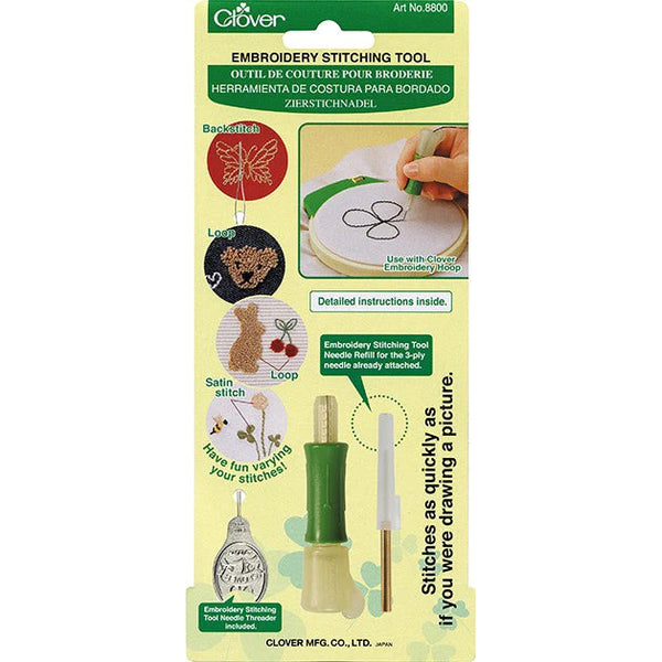Embroidery Stitching Tool by Clover Art No. 8800