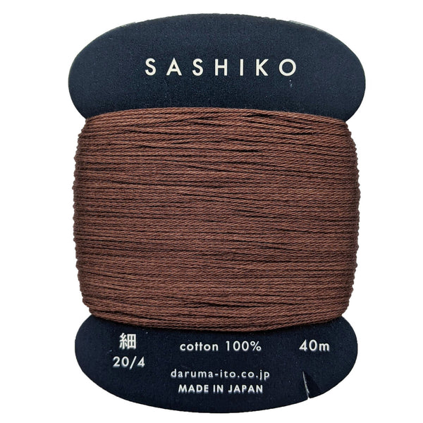 Sashiko Thin Thread 40m - Dark Brown 218