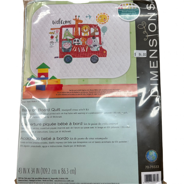 Baby On Board Quilt Stamped Cross Stitch Kit 70-75533 by Dimensions