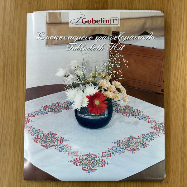 Cross Stitch Tablecloth Kit Multicoloured Folk 90cm x 90cm Art.50 102 by Gobelin L