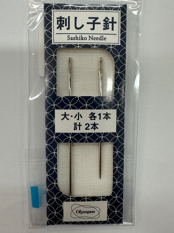 Sashiko Needle 2 pack by Olympus