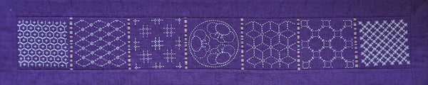 Seven Treasures Table Runner Bright Purple Sashiko Kit (100cm x 21cm)