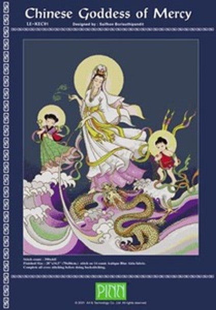 Chinese Goddess of Mercy LE-KEC01 by PINN Art & Technology