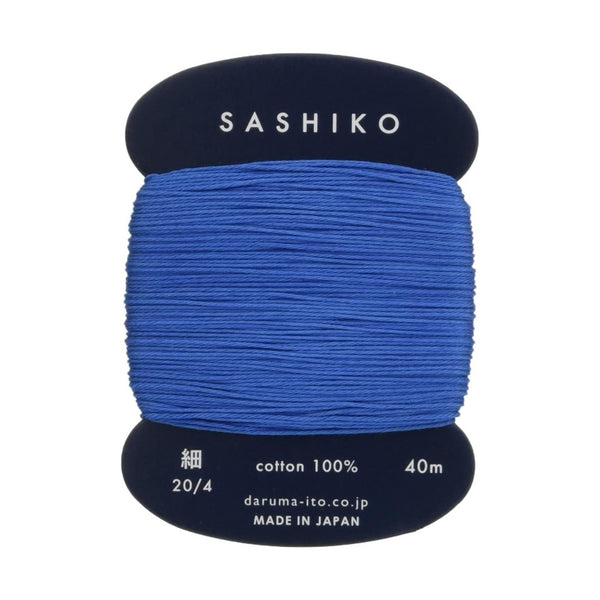Sashiko Thread 40m - Lapis Lazuli 225