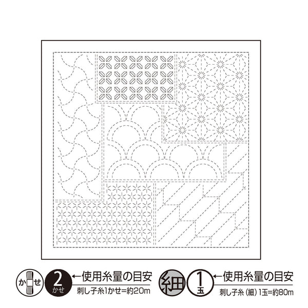 Hana Fukin Sashiko Sampler Chiyogami - Navy by Olympus H-2145