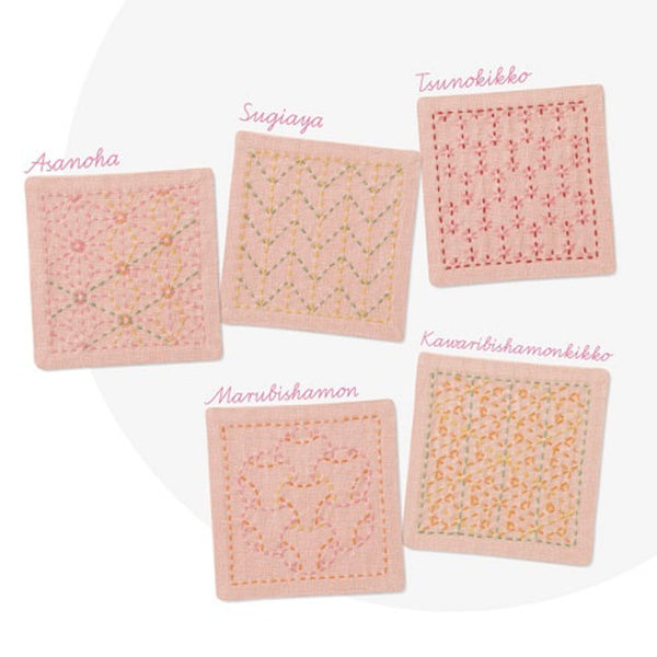 Sashiko Coaster Kit by Olympus SK-426 Dusty Pink