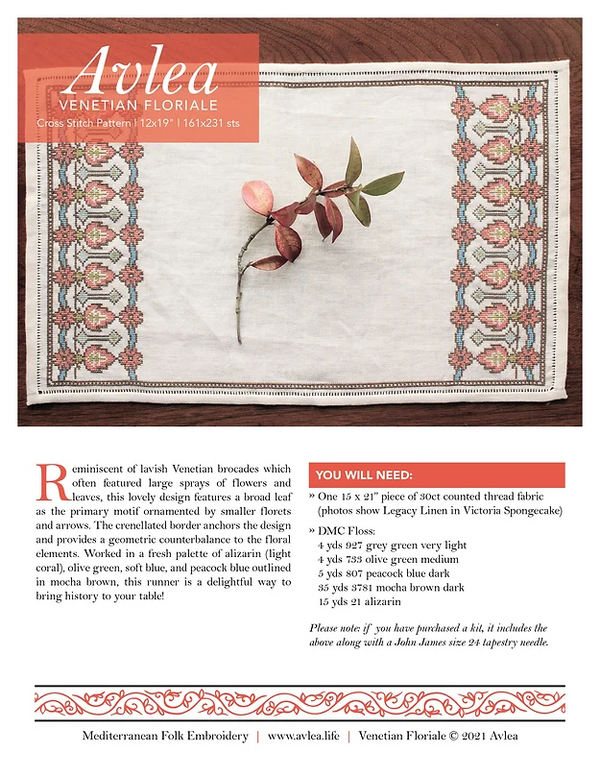 Venetian Floriale by Avlea Folk Embroidery